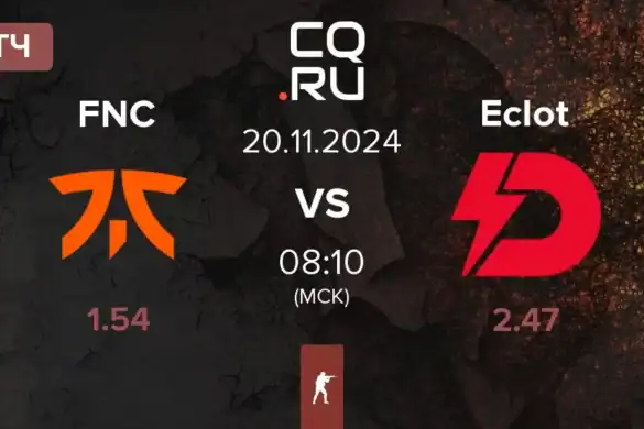 Fnatic “Perfect World Shanghai Major 2024” üçün vəsiqə qazandı