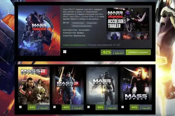 Steam-də Mass Effect Oyunlarına 92%-ə Qədər Endirim Başladı