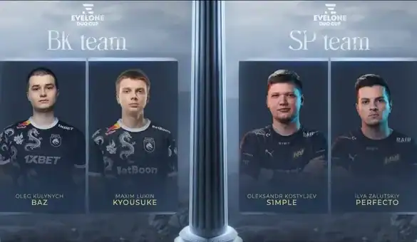 S1mple və Perfecto 2×2 turnirində birgə oynayacaq