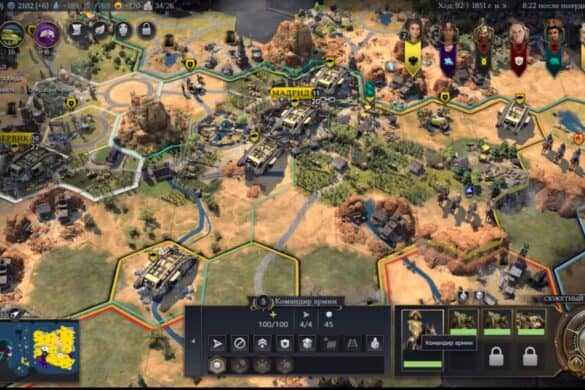 Civilization 7 üçün nəhəng yeniləmə təqdim olundu: Yeni resurslar və komanda multiplayeri