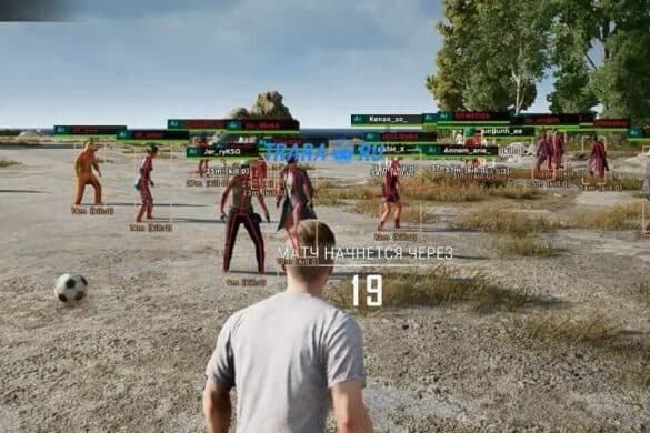 PUBG-də 210 minə yaxın fırıldaqçı bloklandı – yeni anti-çit sistemi tətbiq olundu