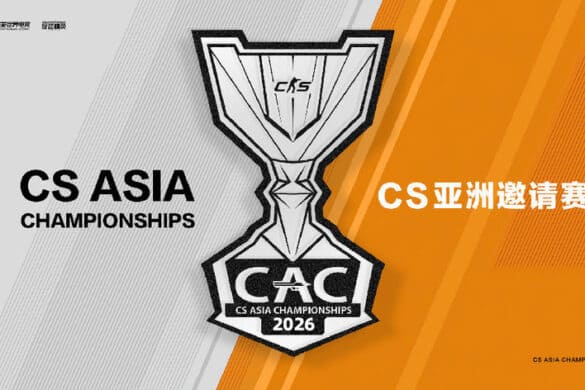 Legacy CS Asia Championships 2025-in qalibi oldu