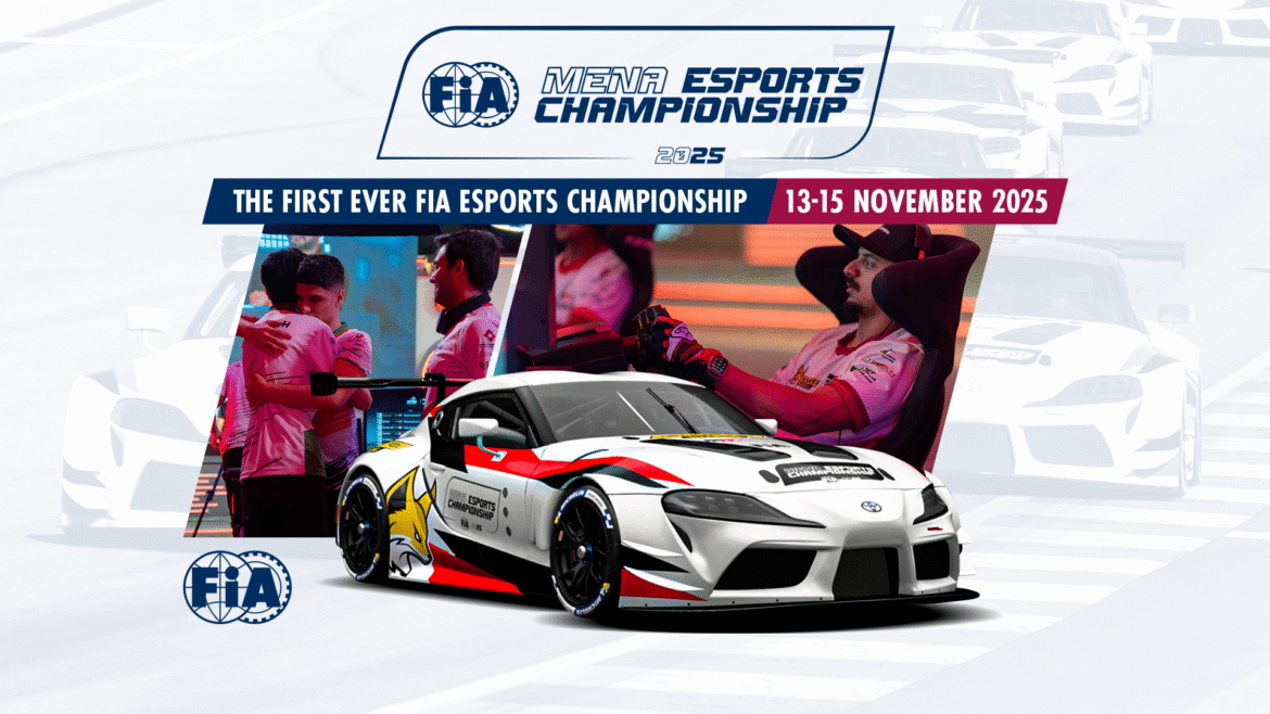 MENA Esports Championship 2025