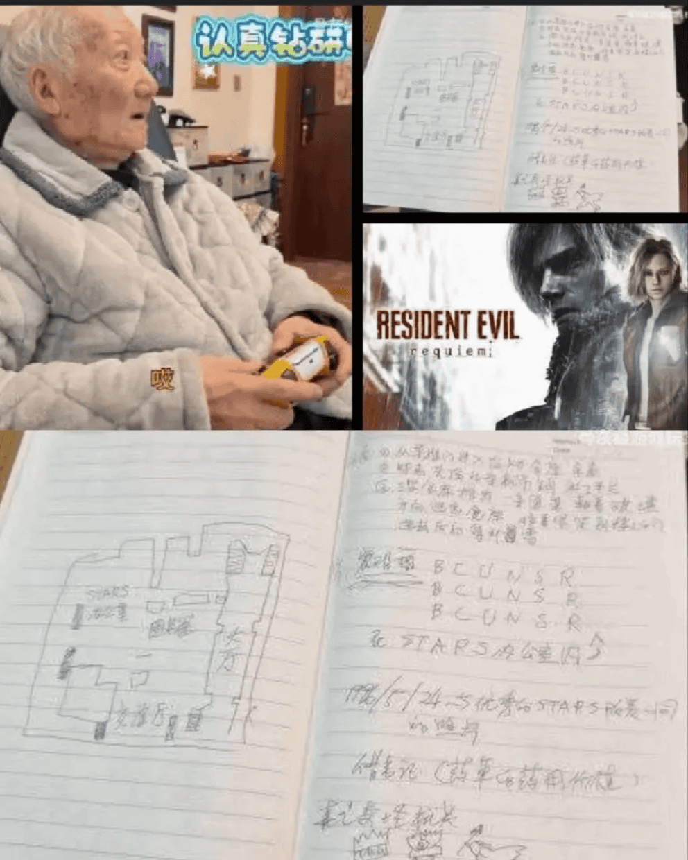 91 yaşlı "Gamer baba" Resident Evil-i əl yazısı ilə keçdi 