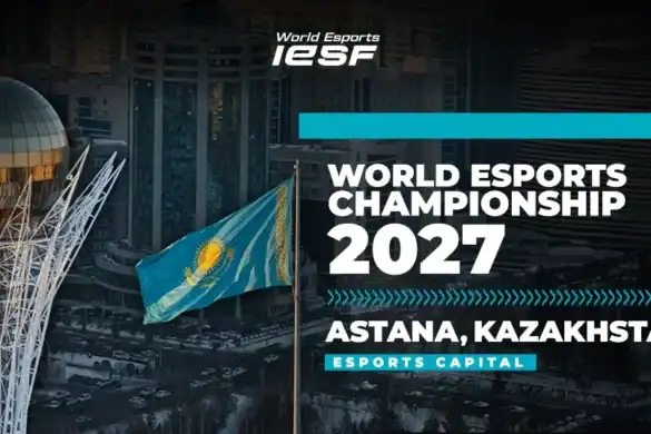 Astana “IESF 2027” Dünya Kibersport Çempionatına ev sahibliyi edəcək