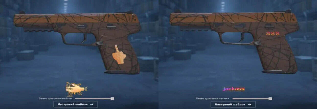 Valve "Jackass" stiker kapsulunu CS2-yə əlavə etdi: Gizli və qeyri-etik "Easter Egg"-lər tapıldı