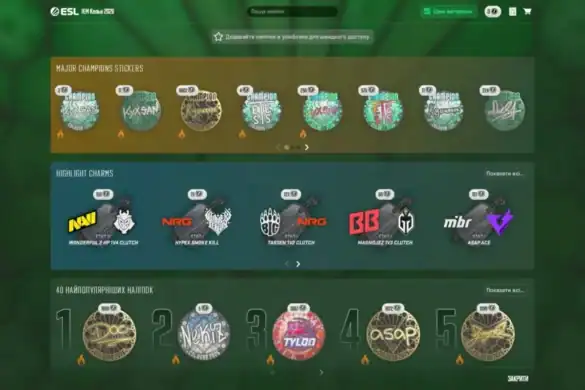 Valve “IEM Cologne Major 2026” çempionu “Falcons” üçün stikerləri oyuna əlavə etdi