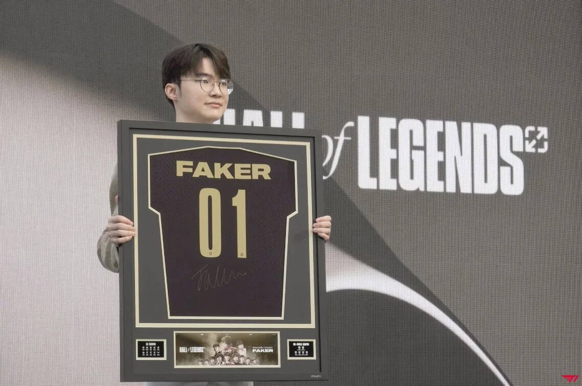 Faker