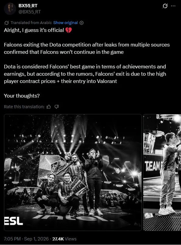 Azarkeşlər üçün şok: "Team Falcons" "Dota 2"ni həmişəlik tərk edir? 2 Team Falcons