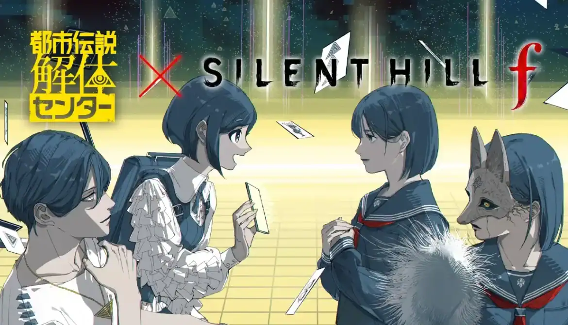 Konami Silent Hill f