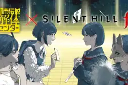 “Konami” “Silent Hill f” üzrə pulsuz mini-oyun təqdim etdi